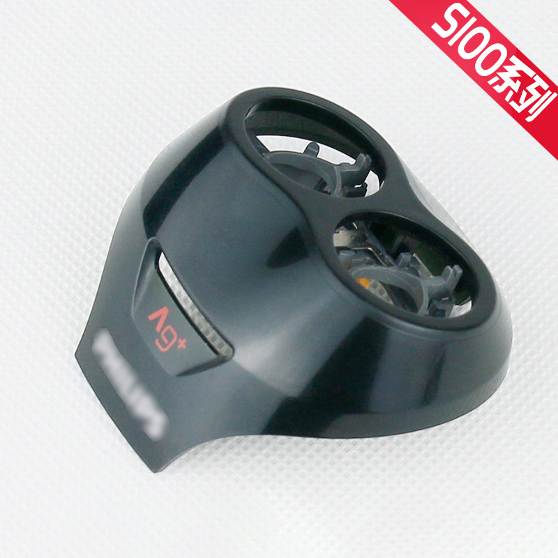 适用于飞利浦剃须刀刀头S100 S108 S106 S110 S111卡门+刀架配件