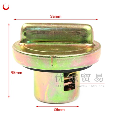 Iron fuel tank cover motorcycle fuel tank cover scooter fuel tank cover motorcycle accessories wholesale (Motorcycle Control System Parts)