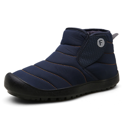 Outdoor Fashion Snow Boots for Men, Large Size, High-Top Casual Sports Shoes, Couple Insulated Warm Cotton Boots, Factory Wholesale