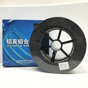 �S�����lER4047�X���lMIG�Ᵽ�����X���z�P�b1.0 1.2mmҎ���Rȫ