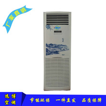 �S�ҹ�ˮů������{5p�șC14̖�L�C�P����ʽ���bˮ�ؿ��{���C�L�P