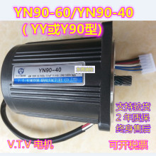 Y90-40늙C5RK40GN-C,5IK40GN-Cp90JB5G12-90JB750G12