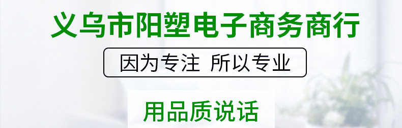 8929281775_1103210622 拷贝