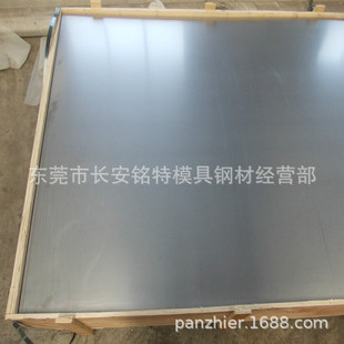 �S�ҹ���TA10���캽�Ռ���⁺Ͻ� TA10⁺Ͻ�� TA10�͸��g⁰�