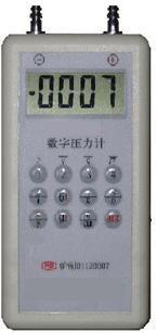 数字压力计HHY-DP-2000B
