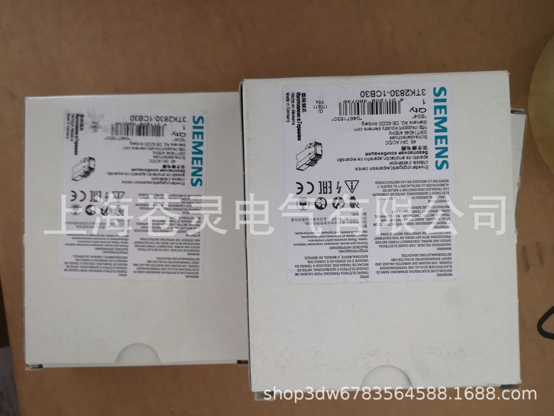代理西门子3TK2830-1CB30时间继电器现货