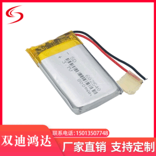 3.7V�ۺ����늳�602540 600mAh�{������ �o����� ���Ӱ����݃x