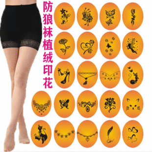 ӡ����ȫѝ���߹����һ �z�mŮ��������z����� ���ǲ��}�Bѝ�m