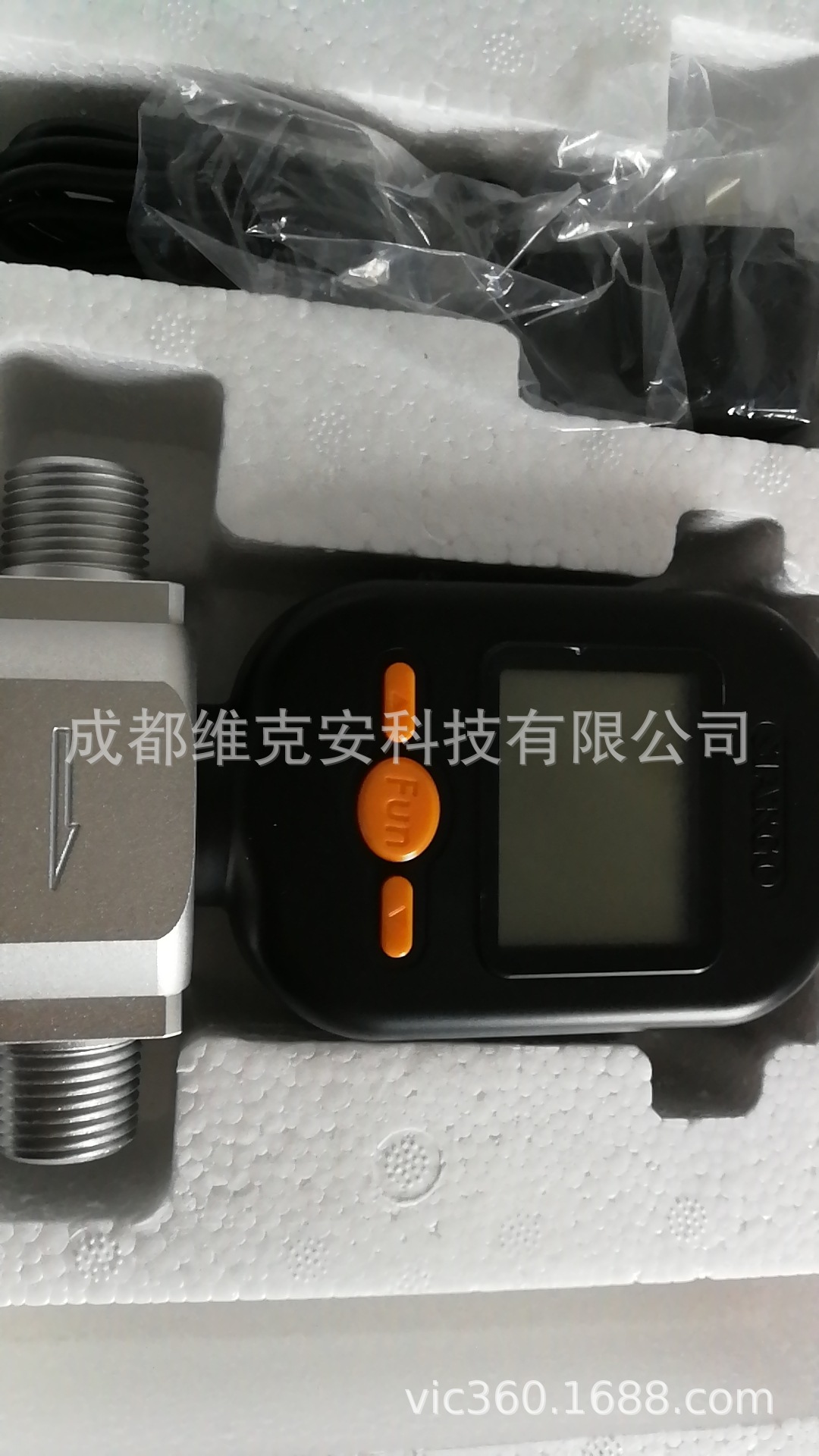 氧气流量计无线组网，多点流量组网显示，无线流量计连接电脑显示