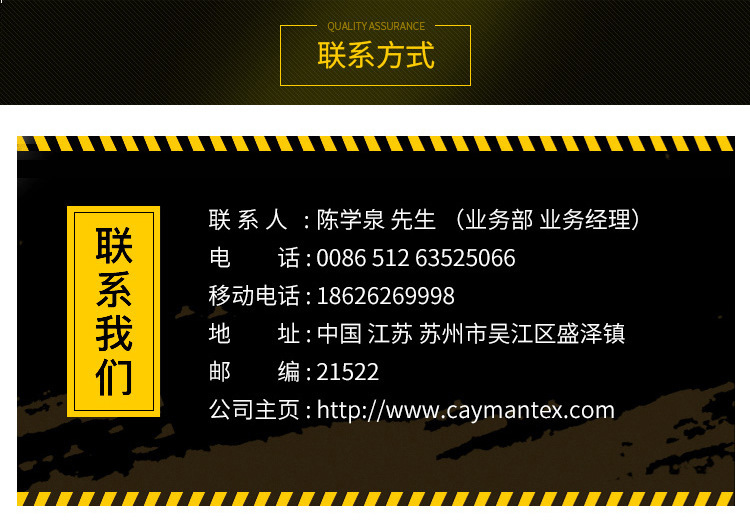 10338550467_786677210