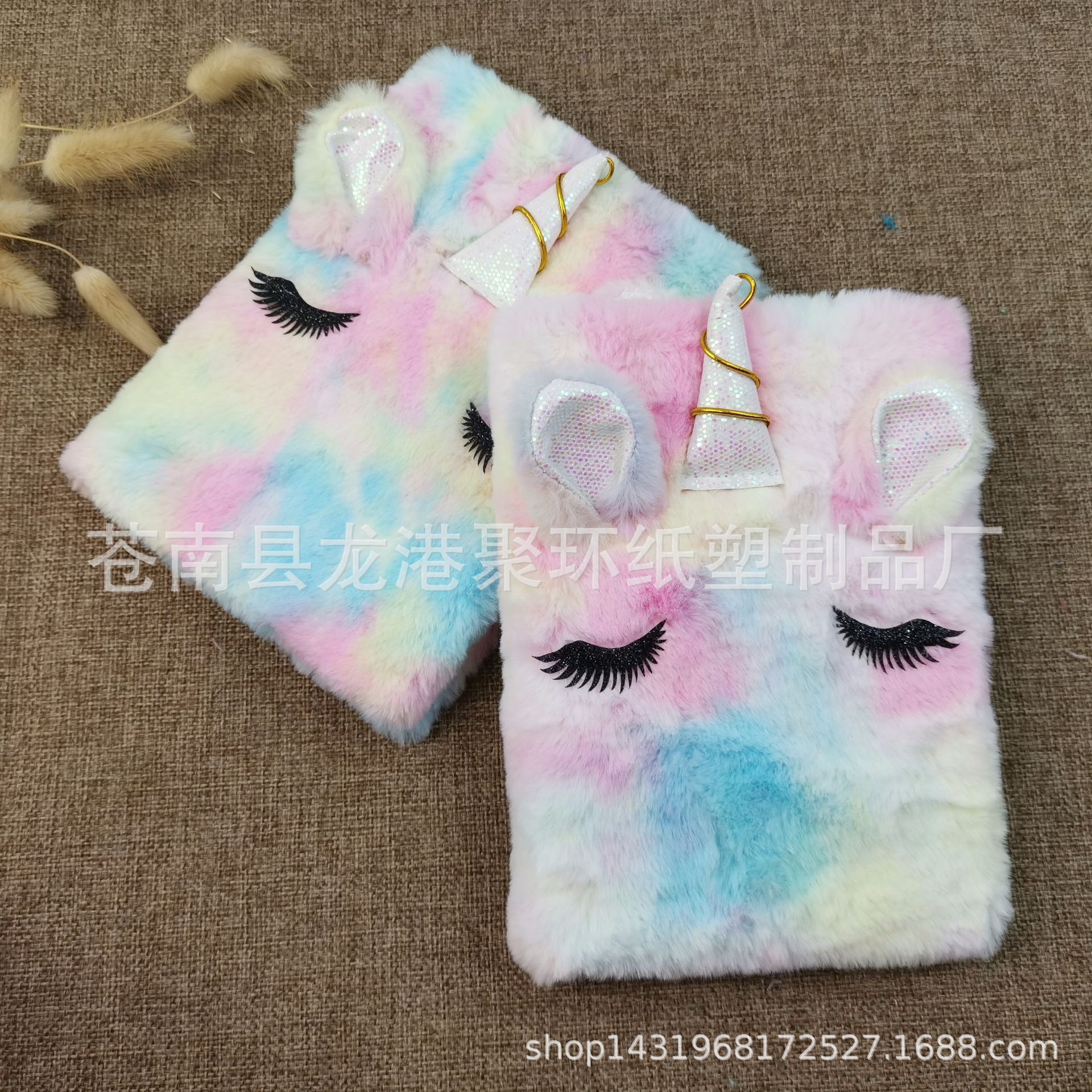 TIM图片20190530131851