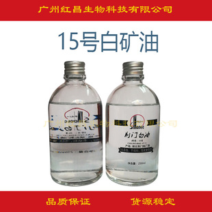 �������� �׵V�� Һ�wʯϞ ���y���׵V�� ���� 15#����