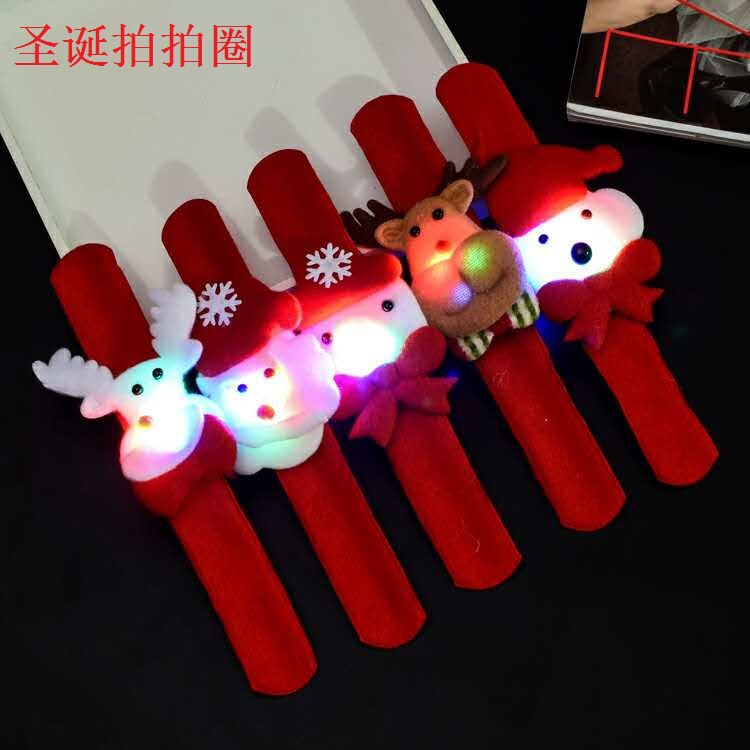 Glowing Christmas Shooting Christmas plush glasses Flash Christmas…