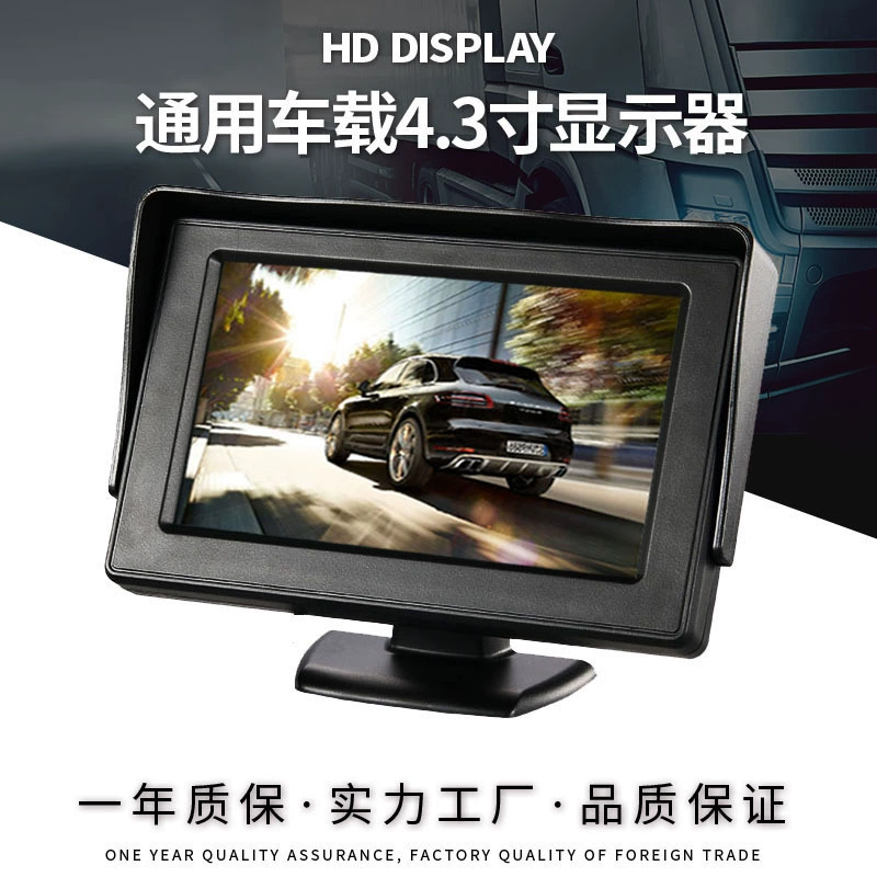 4,3 дисплей изображения ДВД ЛКД тележки ХД дисплея автомобиля дюйма настольный цифровой обращая небольшой