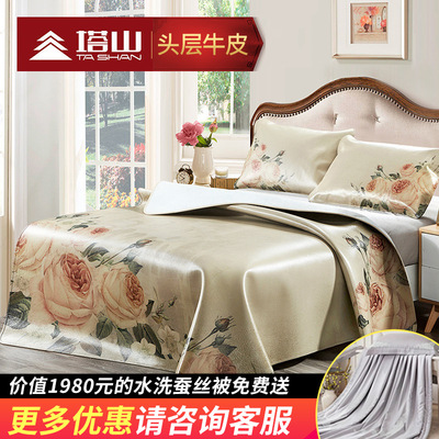 塔山牛皮席头层水牛皮凉席彩席1.5米1.8米加厚牛皮席三件套彩绘色|ru