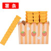 依旺 Wooden family fruit toy for cutting, realistic magnetic kitchen, bread