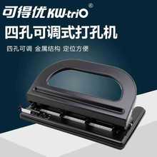 ɵÃ 9640Ŀ״יC׿{ʽ򶴙Cļbӆ4ʹ