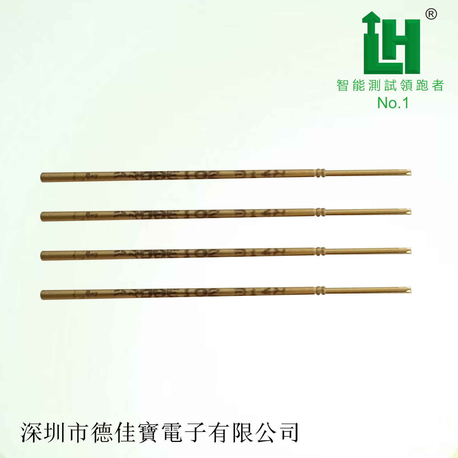 铍铜弹片 LH-102 B14 050 2N 进口ICT探针/测试针/单头针