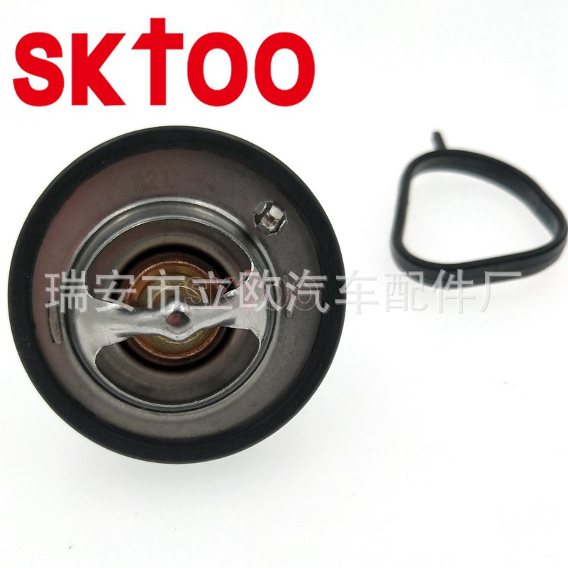 ������1303374 82�����ø������������� 96MM8575BD 96MM8575A1A