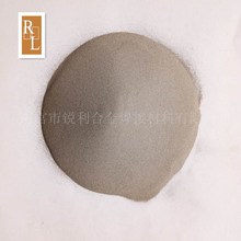 Ni60AA懻��Ͻ�� ���x���۸� �����60�Ͻ��ĩ ���T�����Ͻ��