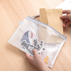 Gete 63451 Grid Zipper File Bag Archive Bag A5 Size Book Bag Homework Exam Receipt Storage