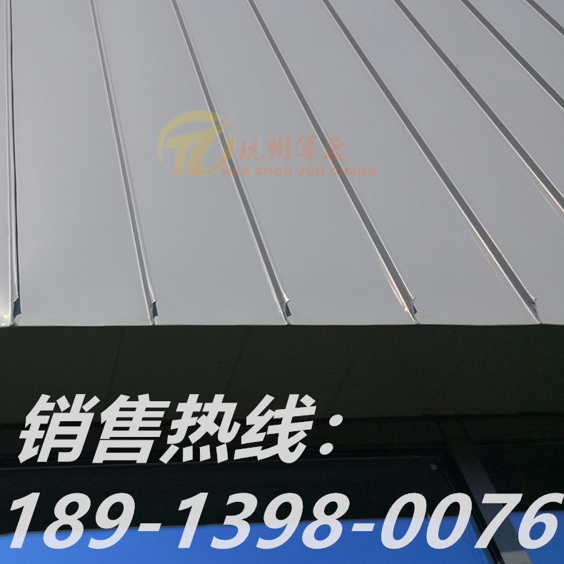 源头厂家供应江苏 0.9mm厚 铝镁锰矮立边屋面板 铝镁锰板外墙