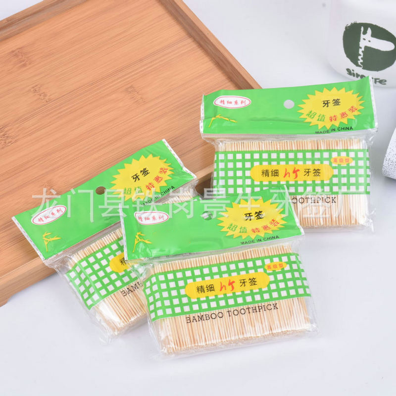 4680924063_876201284