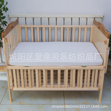 加厚夾棉純色嬰幼兒防水床笠嬰兒床墊專用隔尿床罩