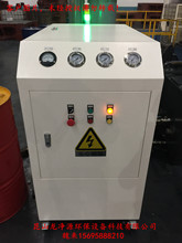 文山廣南ZXT-T100濾油機廠家直銷價格、高精度液壓油濾油機