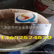 ���M�ڸߏ�����䓾� ���M�ڸ��g�Բ��ה���䓾� DIN17223䓽z