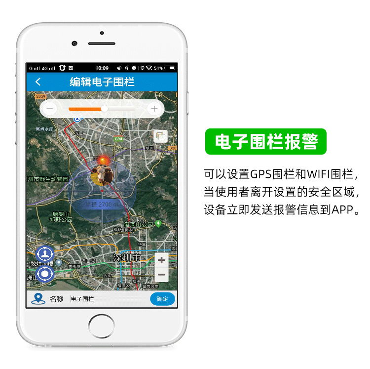 锐锋-V44中文详情页-_09