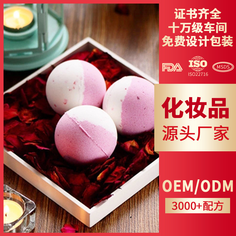 rose Petal Bath ball OEM Exfoliator Moisture moist Explosion essential oil Bubble Bomb 60g Cross border customization