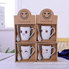 Creative Ceramic Cup Cartoon Mark Cup Print LOGO Advertising Activities Gift Daily Department Store Cup Wholesale