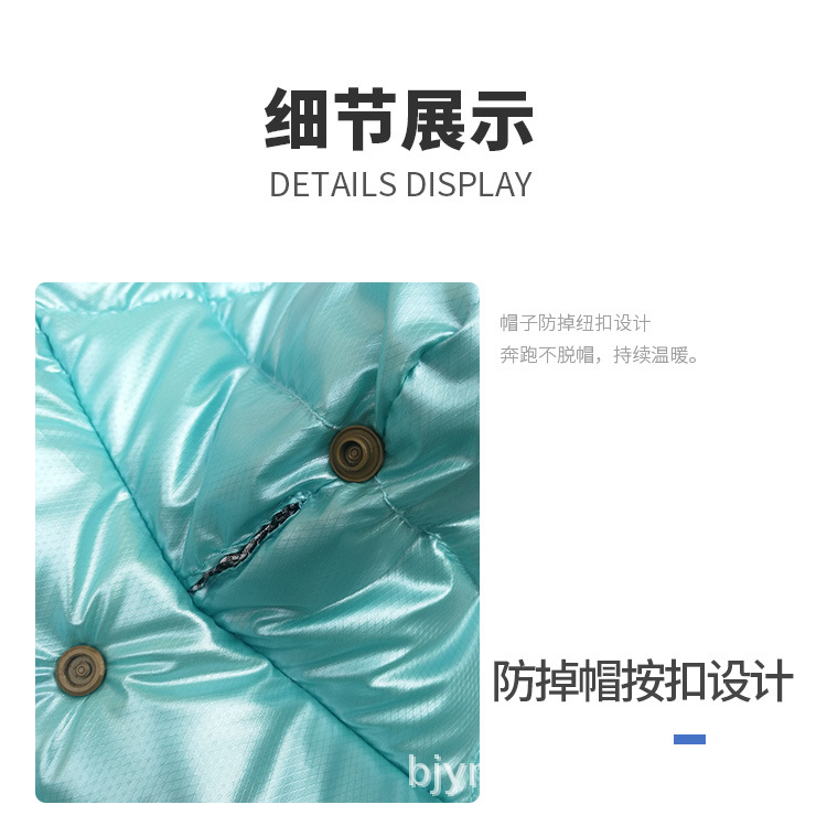宠物服饰_05.jpg细节展示图
