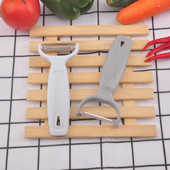 Factory Direct Supply Multifunctional Stainless Steel Peeler Household Potato Fruit Peeler Kitchen Small Tool Shaver