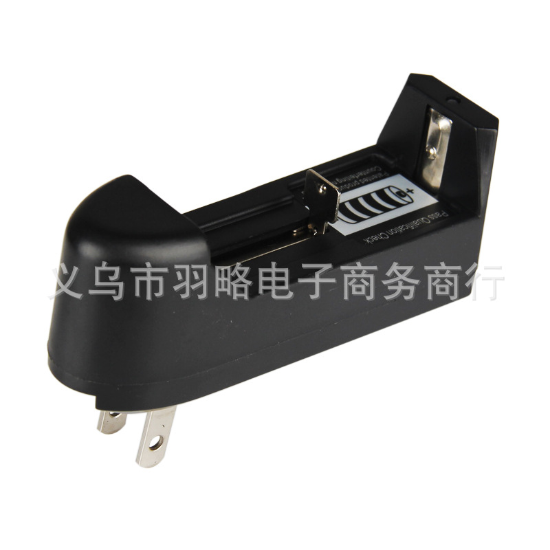 18650座式充电器 强光手电电池充电器 手电充电器