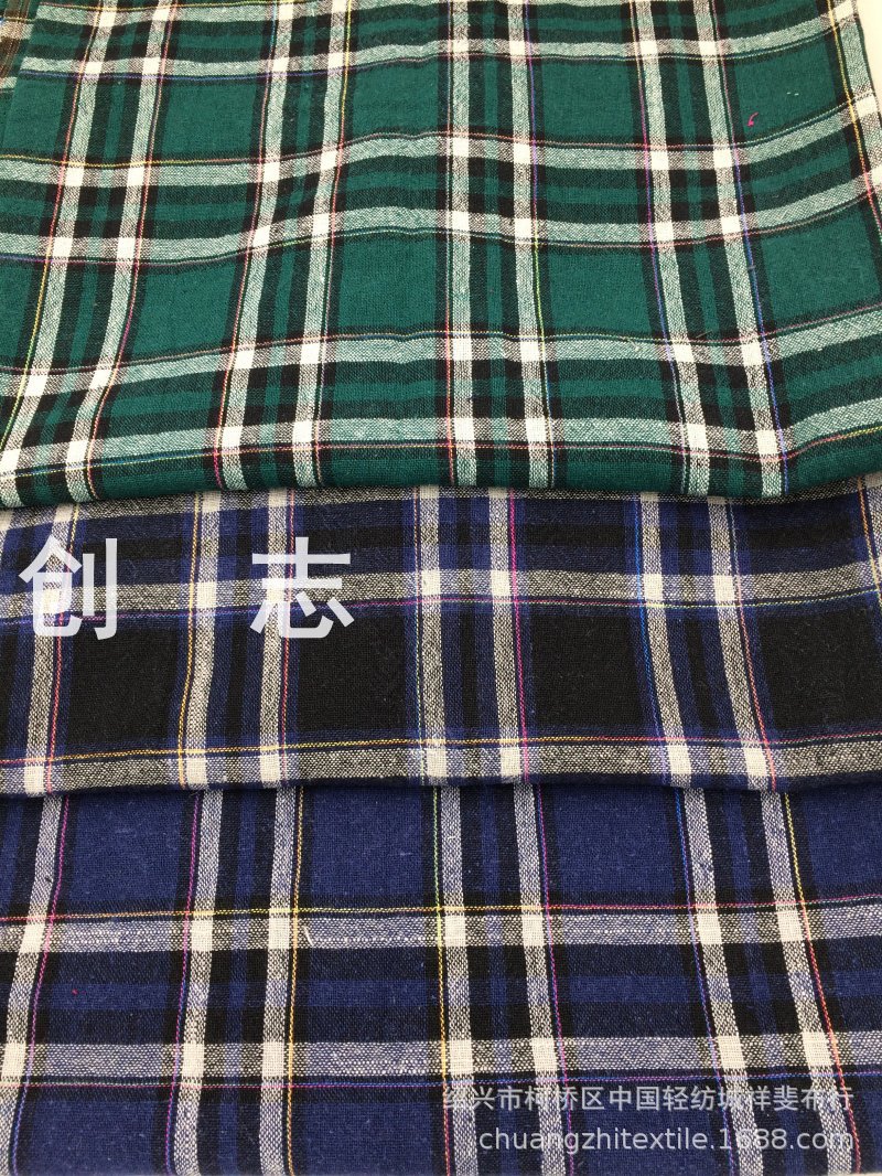 水洗色织大格子女装衬衫裙装肌理感韩版段染纱彩纱淘现货