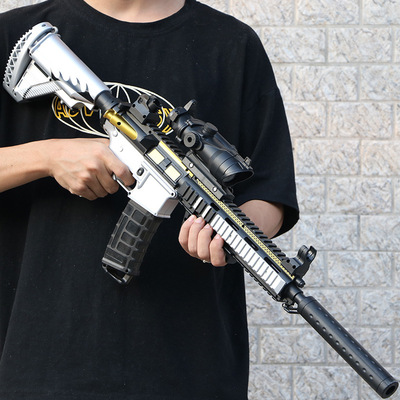 盟智m416儿童玩具步枪电动连发水弹枪玩具绝地吃鸡儿童玩具枪水弹|ms