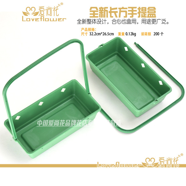 Plastic flower basket square hand -shaped handbin disassembly…