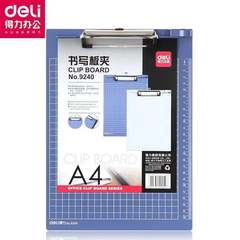 Deli Office Supplies 9240 Clip Folder, A4 Paper Clip Board, Student & Office Stationery