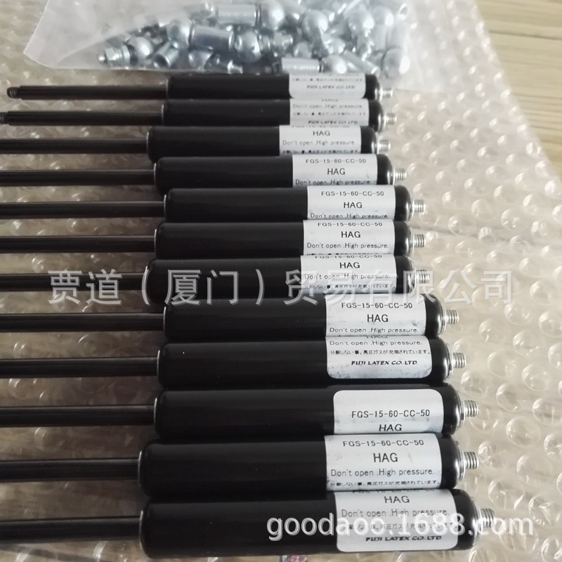 FGS-15-60-CC-50不二精器FujiLatex气弹簧aa bb dd ee ff gg