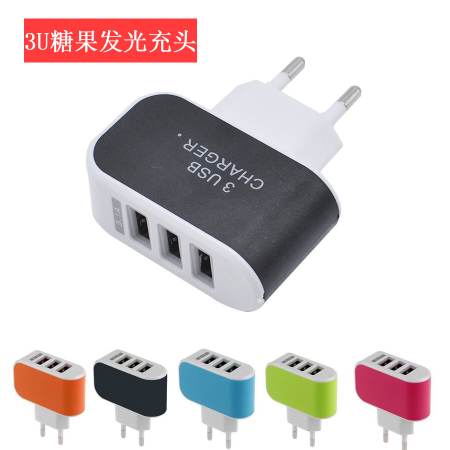 Caramelo 3usb multi-Puerto de color luminoso cargador de teléfono móvil cabeza estándar europeo cabeza estándar americano inteligente teléfono móvil cargador de viaje cabeza