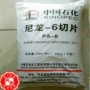 石家庄建筑电动电子pa6