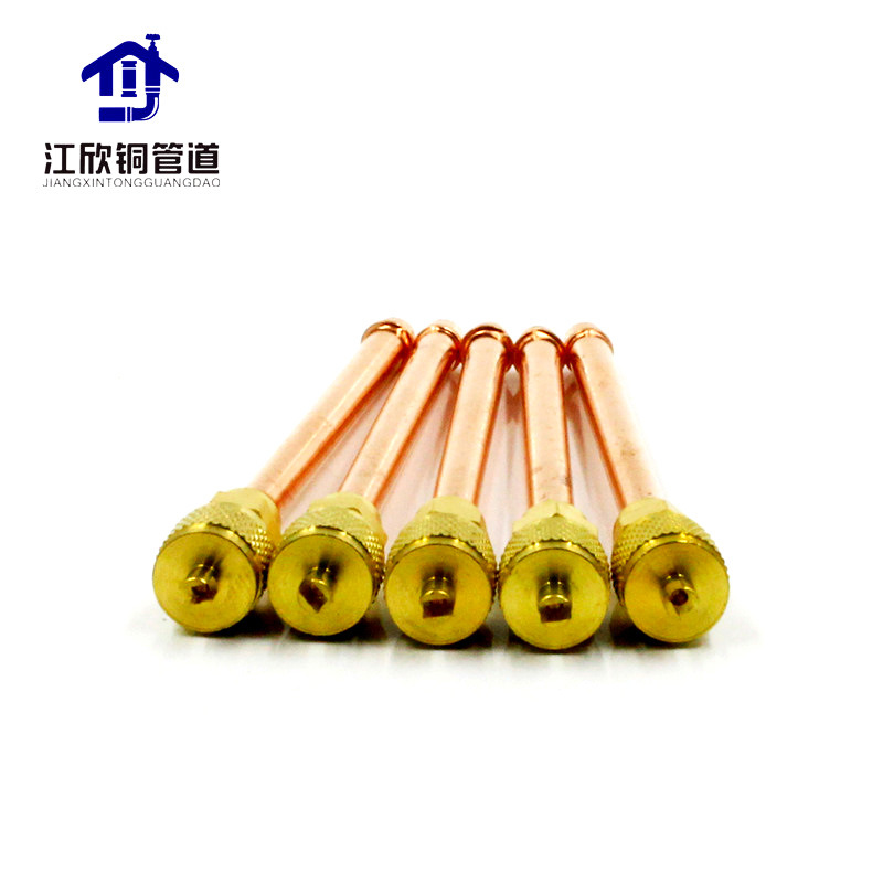 9365352661_223451419