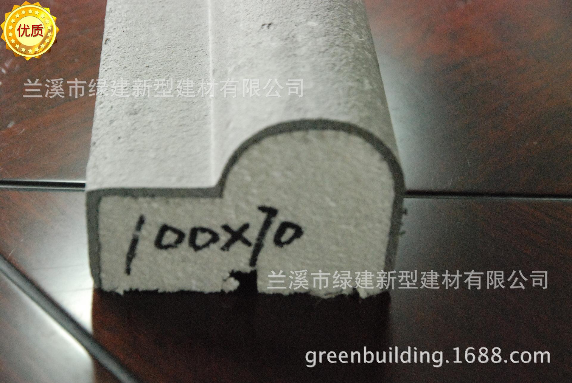 Best Sellers Yongkang Lishui Jinyun House facades EPS line Waistline ( 100 wide 70 thick mm )
