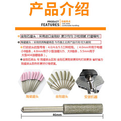 Chain sprocket grinding machine, chain grinding machine, mini electric grinding head, electric chain grinder, chain saw chain.