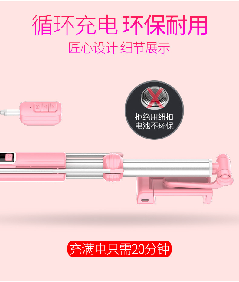 Stick selfie en Acier inoxydable - Ref 3386941 Image 41