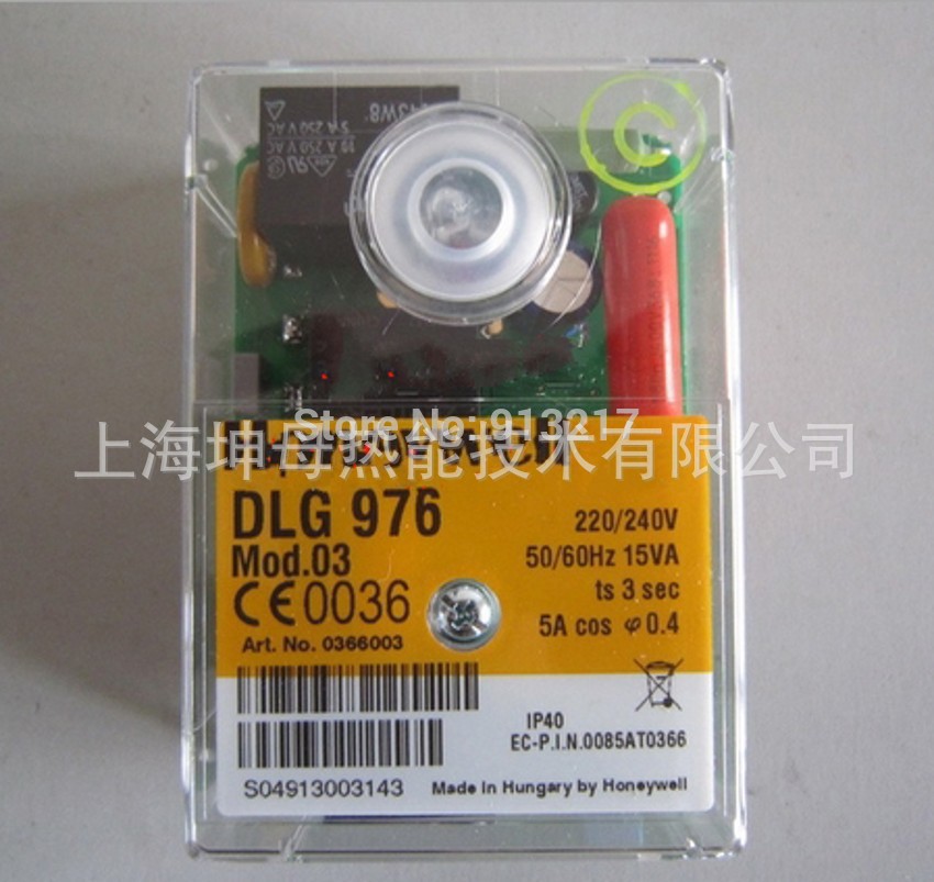 Honeywell/霍尼韦尔控制器DLG 976 Mod.01/Mod.03