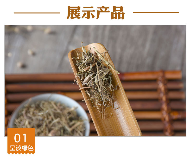 Hua Dou Cao (Viola philippica) — Dried Violet Herb, Sulfur-Free Bulk 500g key features