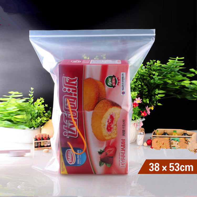 38*53*20丝加厚塑料袋 密封高压韧性透明锁扣袋常用PE自封袋 大号